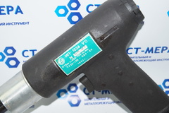 Дрель пневматическая пистолетного типа ИП-1026 без ручки