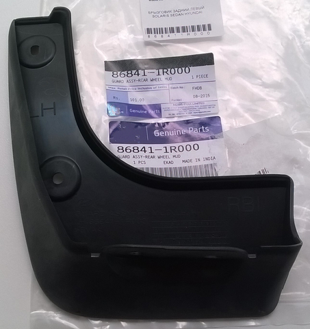 БРЫЗГОВИК ЗАДНИЙ ЛЕВЫЙ SOLARIS RB SEDAN 11-14 HYUNDAI \