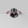 Встраиваемый светильник Maytoni Alfa led DL043-01-10W2.7K-RD-B