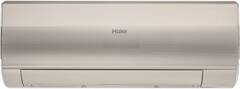 Неинверторный кондиционер Haier Flexis On-Off HSU-18HFF103/R3-G / HSU-18HUF103/R3 (2024)