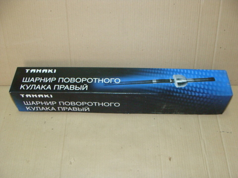 Шрус короткий УАЗ-3741,315195 Гибридный мост (Tanaki)