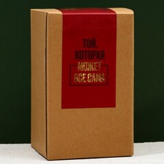 Фигура сувенир «Сильной и независимой», 18+, 15,5 х 7 х 9 см