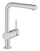 Смеситель для мойки с выдвижным изливом Grohe  30274DC0