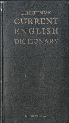 Dictionary of Current English