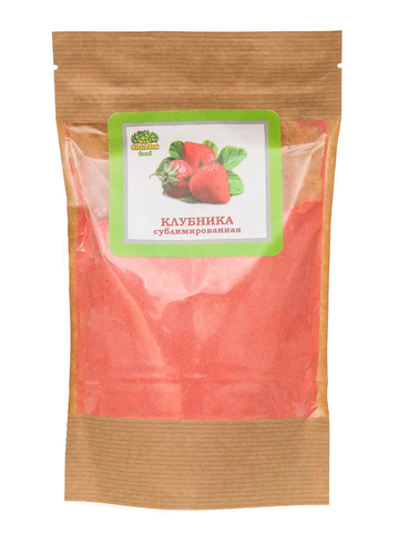 Клубника сублимированная пудра, 20 гр