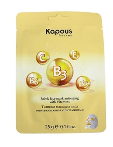 Тканевая маска для лица омолаживающая с Витаминами  25 г (Kapous)