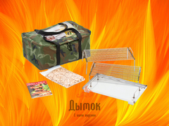 Коптильня Профи 600х400х300 мм с гидрозатвором.