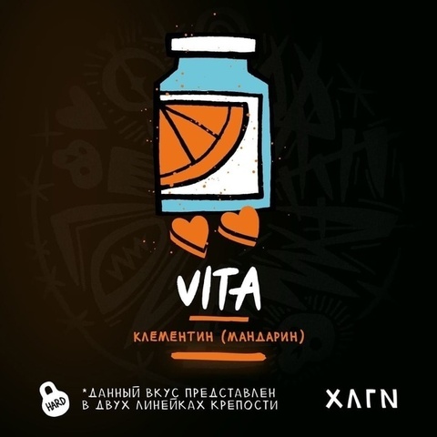 Табак Хулиган HARD - Vita (мандарин) 200гр