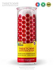 Массажер медицинский «Тибетский аппликатор магнитный» мягкий валик универсальный, красный