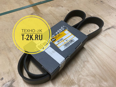 2679281 (08-01420SX) ремень