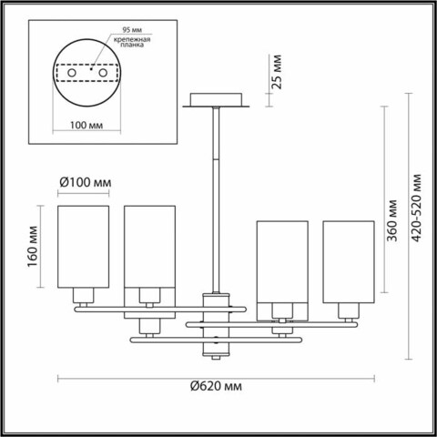 Люстра потолочная 4559/6C серии AVERY