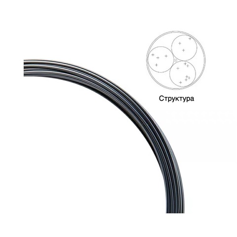 Струны теннисные LUXILON LXN SMART 1,3 / 200м