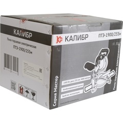 Торцовочная пила Калибр Мастер ПТЭ-1900/255М