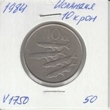 V1750 1984 Исландия 10 крон