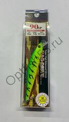Воблер Rosy Down Rigge 90SP 90мм, 9,8гр, загл. 0,8-1,5м