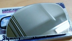 СТЕКЛО ЗЕРКАЛА ЛЕВ ACCENT TYC