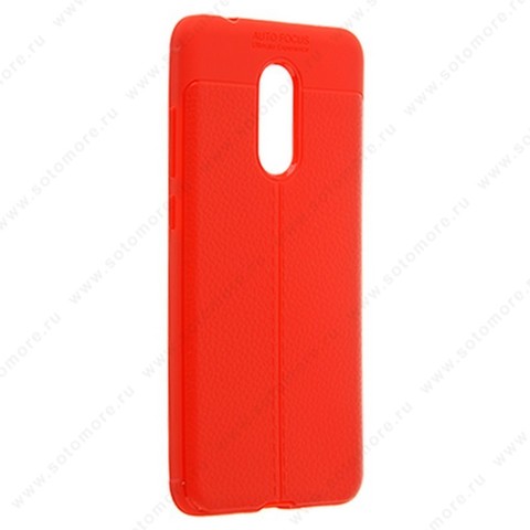 Накладка Carbon 360 силиконовая с кожаными вставками для Xiaomi Redmi 5 красный