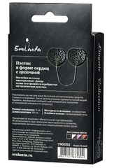 Erolanta Пэстисы в форме сердец, Черно-белые с цепочкой оборот коробки