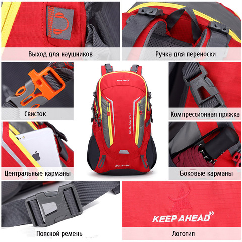 Картинка рюкзак туристический Nevo Rhino 5009-KA Black - 11