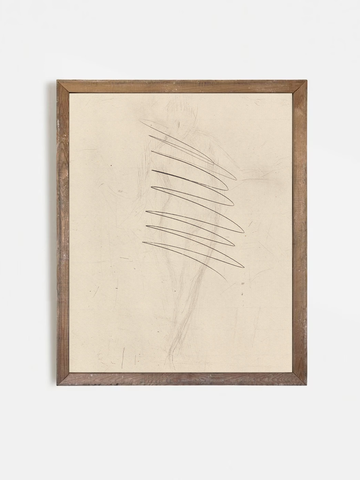 Арт принт 'A Nude Girl Standing'