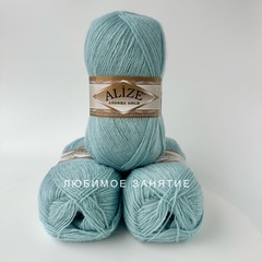 Alize Angora Gold 114
