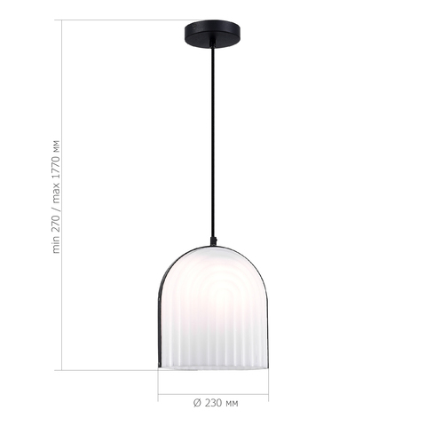 Светильник подвесной ST Luce Aire SL1302.403.01