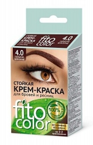 ФИТО Стойкая крем-краска д/бровей и ресниц ГOP.ШОКОЛАД(2прим)2х2мл, Fitocolor