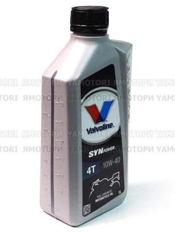 Моторное масло Valvoline SYNpower 4T 10W-40