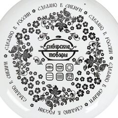 Кастрюля сталь, эмал, 3 л, с крыш, Сиб товары, Рамо, 3MD181M, индукц