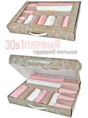 Розовый с бежевым