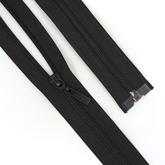 Молнии/Трактор р/з № 5/53см чёрный