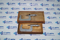 Микрометр МК-75 (50-75мм.) Ц/д 0.01мм. СССР (УЦЕНКА: некомплект)