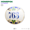 Номер на дверь квартиры 763, для кабинета, офиса, в средиземноморском стиле, шильдик 10 х 7,5 см, белый, Айдентика Технолоджи