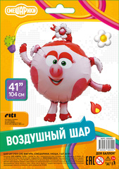 К Фигура, Смешарики, Нюша, 41''/104 см, 1 шт.