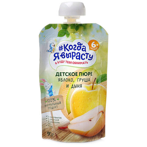 Детское пюре 