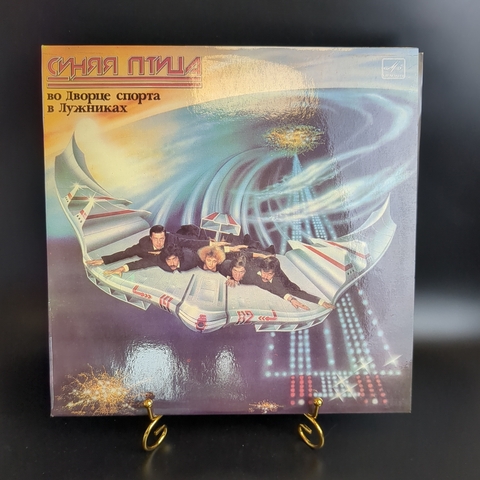 LP ВИА Синяя птица - Белый теплоход. Во дворце спорта в Лужниках. Виниловая пластинка 12 дюймов. Мелодия СССР 1983 год