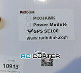 GPS Модуль RadioLink M8N SE100 V2 с компасом