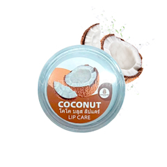 Бальзам для губ Coco Blues Coconut Lip Care Кокос 5 г