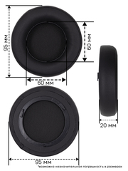 Амбушюры для наушников Corsair Virtuoso RGB