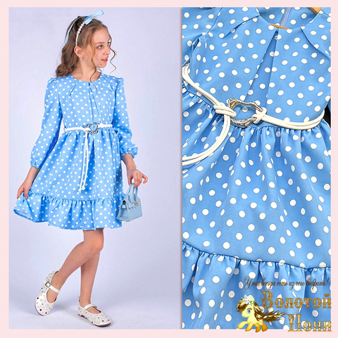 Платье девочке (5-9) 251128-SSD196