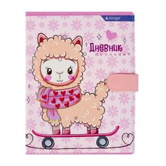 
          Дневник школьный Alingar 1-11 кл., 48л., 7БЦ, иск. кожа, полноцветная печать,магнитный клапан, "New style. Альпака"
