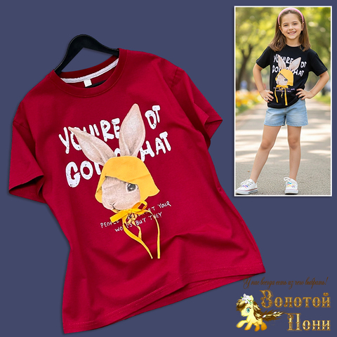 Футболка девочке (8-12) 251220-R2067