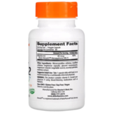 Витамин К2 MK-7 с MenaQ7 45 мкг, Vitamin K2 MK-7 with MenaQ7, Doctor's Best, 60 вегетарианских капсул 2