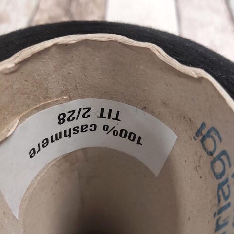 Кашемир кардный 2/28 черный