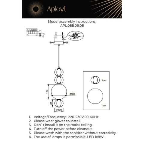 Подвесной светодиодный светильник Aployt Natali APL.088.06.08