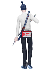 Фигурка Banpresto Chainsaw Man Vibration Stars: Aki Hayakawa