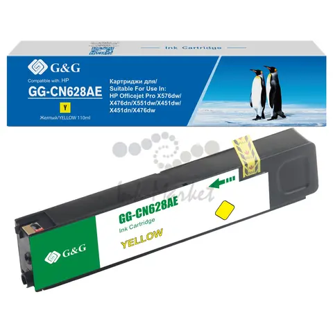 Картридж струйный G&G GG-CN628AE желтый (110мл) для HP Officejet Pro X576dw, X476dn, X551dw, X451dw