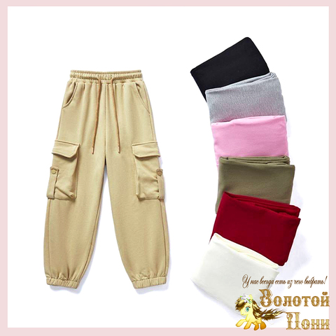 Брюки спортивные мд (7-12) 260419-Y-2603