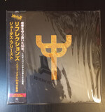 JUDAS PRIEST:  Reflections - 50 Heavy Metal Years Of Music