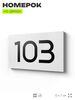 Номер на дверь квартиры 103, табличка на дверь офиса, кабинета, аудитории, склада, белая 120х70 мм, Айдентика Технолоджи